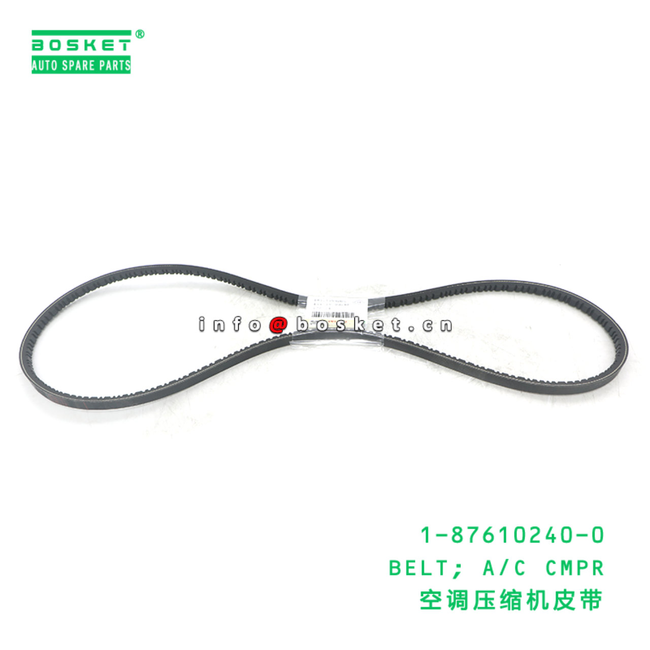 1-87610240-0 BELT; A/C CMPR suitable for ISUZU 1-87610240-0