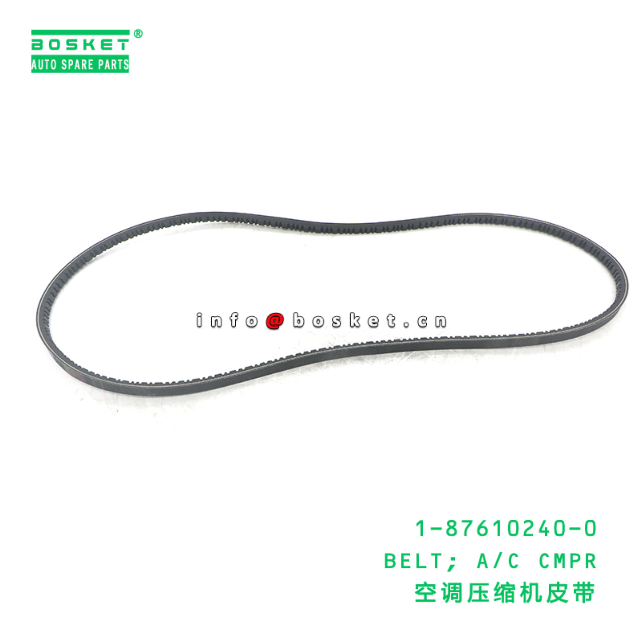 1-87610240-0 BELT; A/C CMPR suitable for ISUZU 1-87610240-0