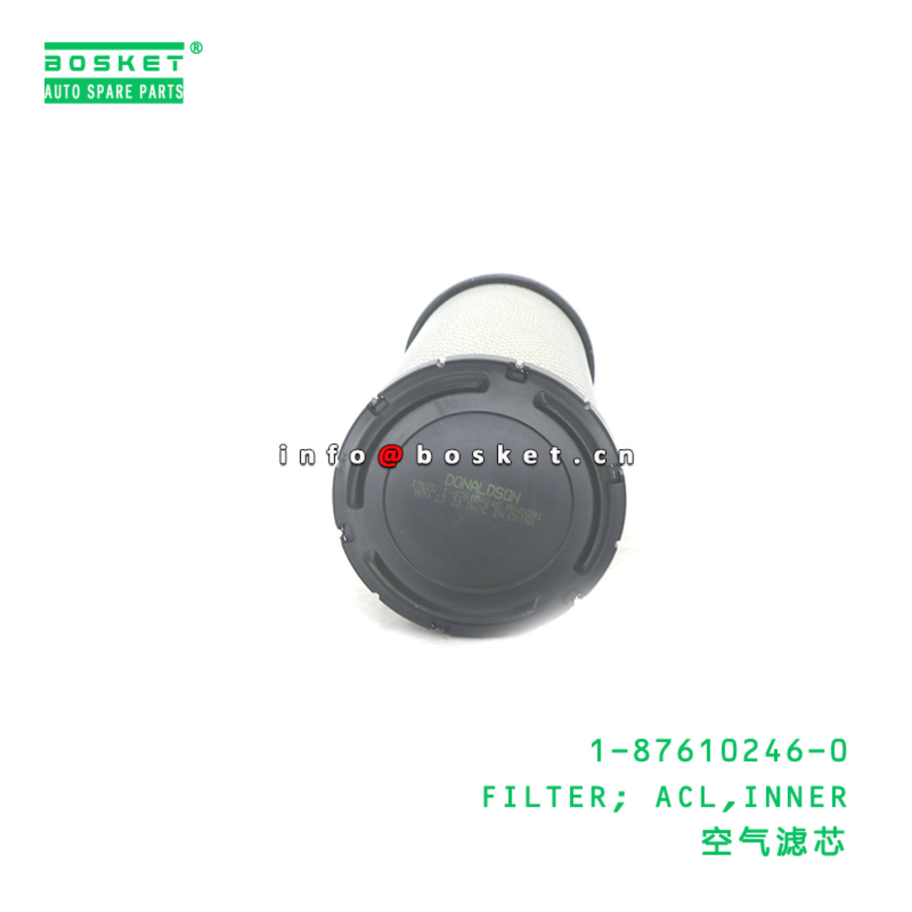 1-87610246-0 FILTER; ACL,INNER suitable for ISUZU ...