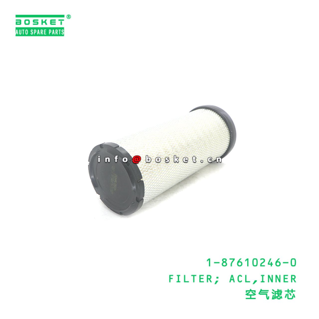 1-87610246-0 FILTER; ACL,INNER suitable for ISUZU 1-87610246-0