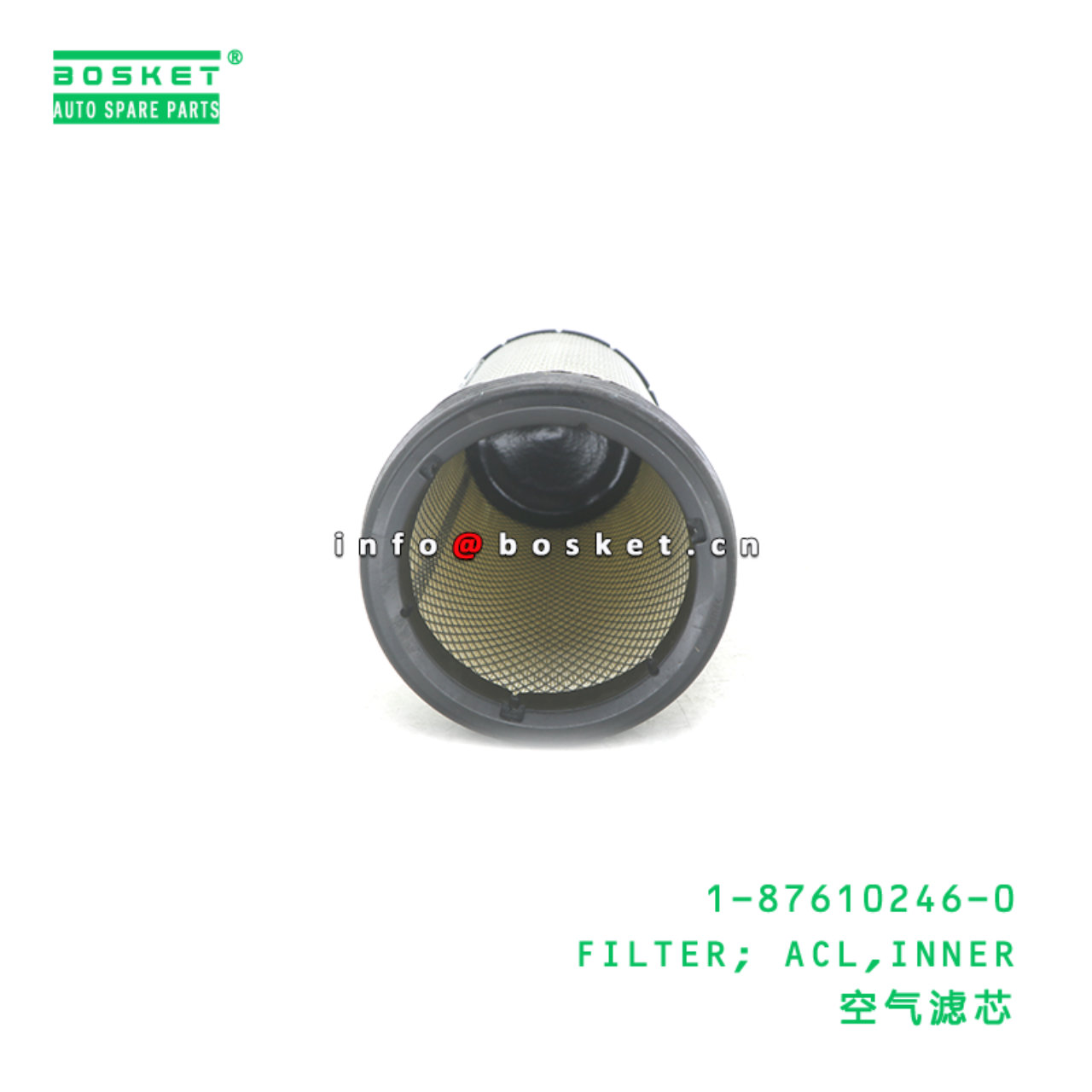 1-87610246-0 FILTER; ACL,INNER suitable for ISUZU 1-87610246-0