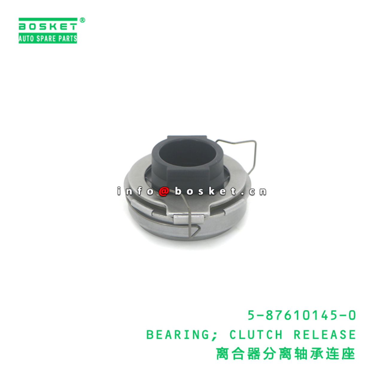 5-87610145-0 BEARING; CLUTCH RELEASE suitable for ISUZU NPR 4HF1 5-87610145-0