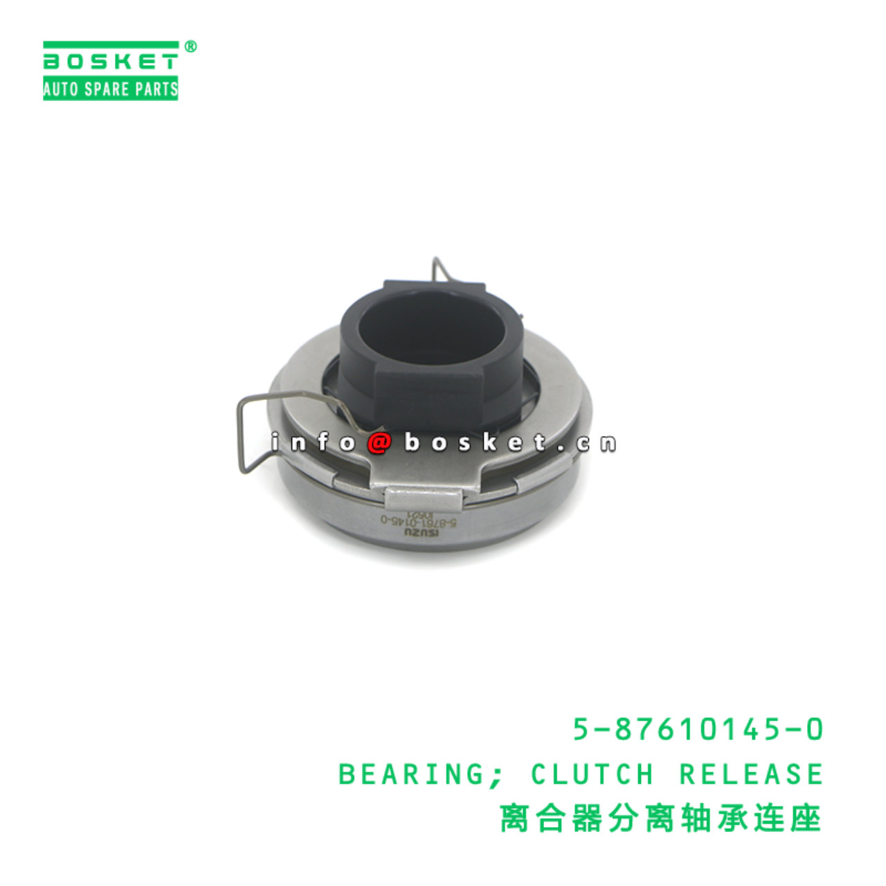 5-87610145-0 BEARING; CLUTCH RELEASE suitable for ISUZU NPR 4HF1 5-87610145-0
