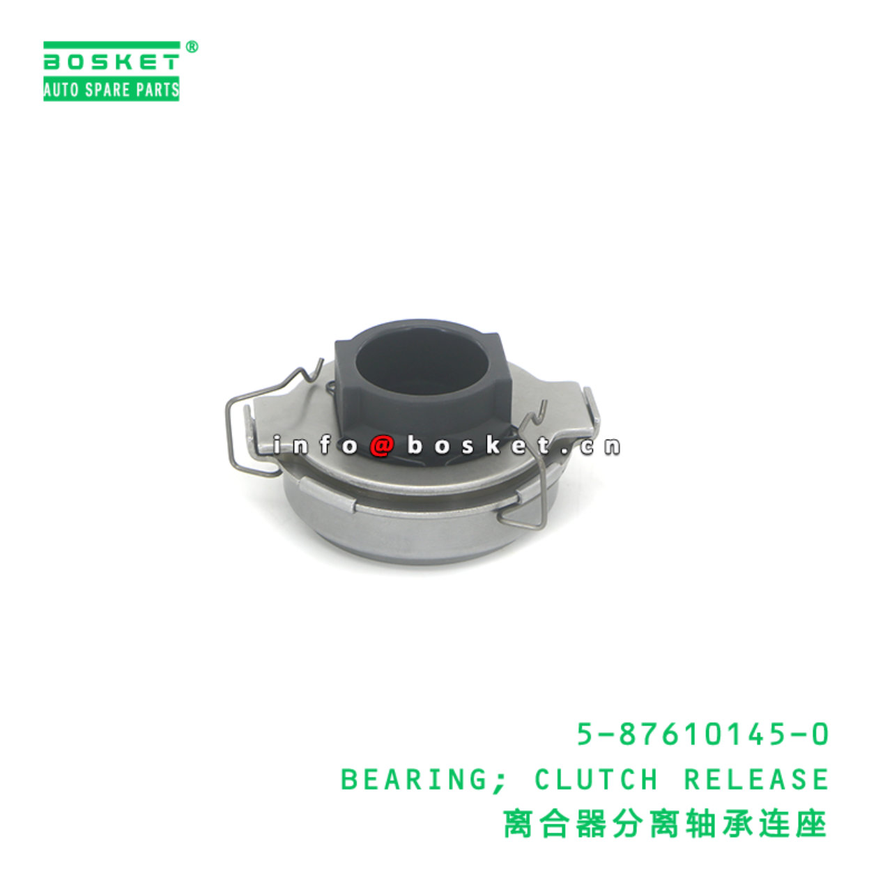 5-87610145-0 BEARING; CLUTCH RELEASE suitable for ...