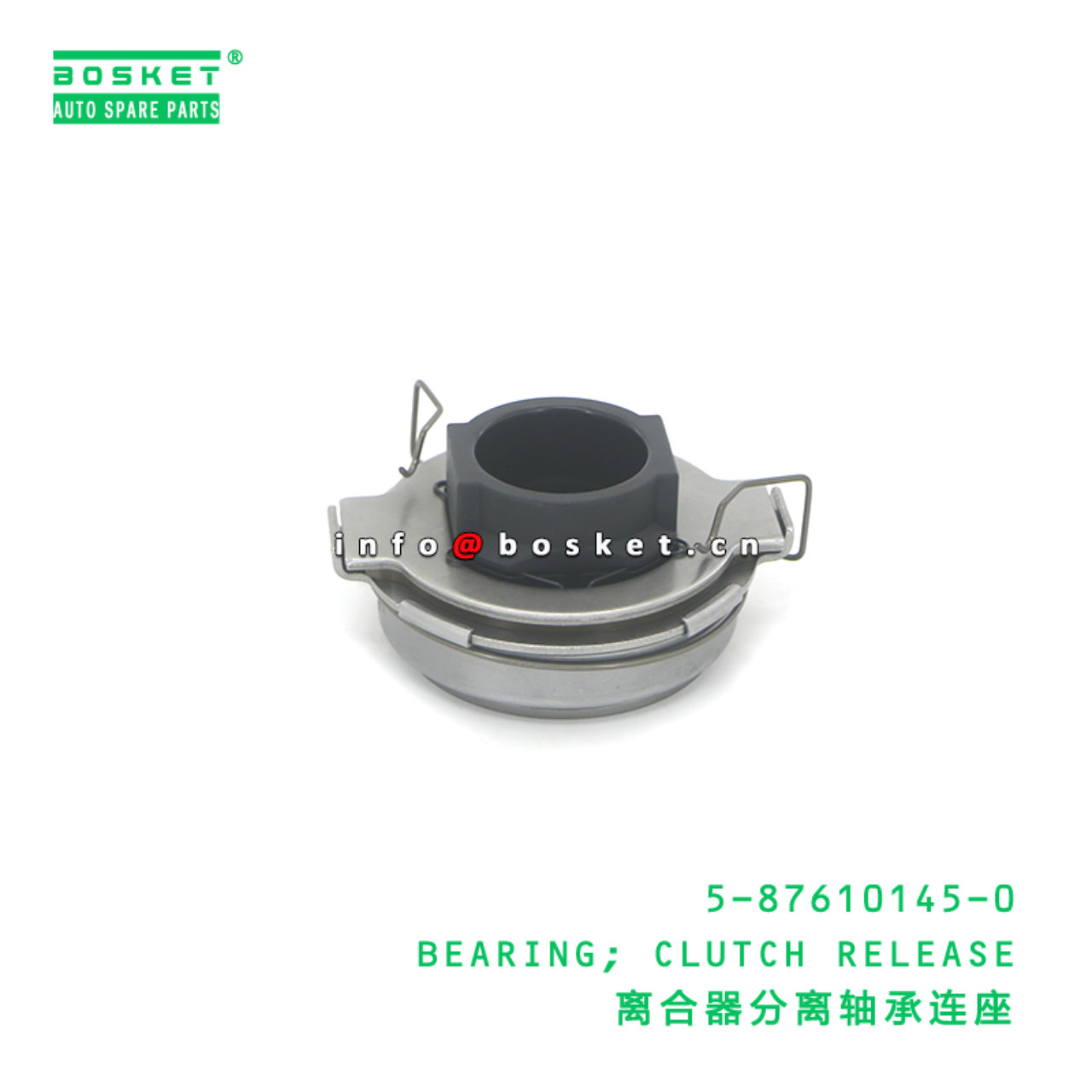 5-87610145-0 BEARING; CLUTCH RELEASE suitable for ISUZU NPR 4HF1 5-87610145-0