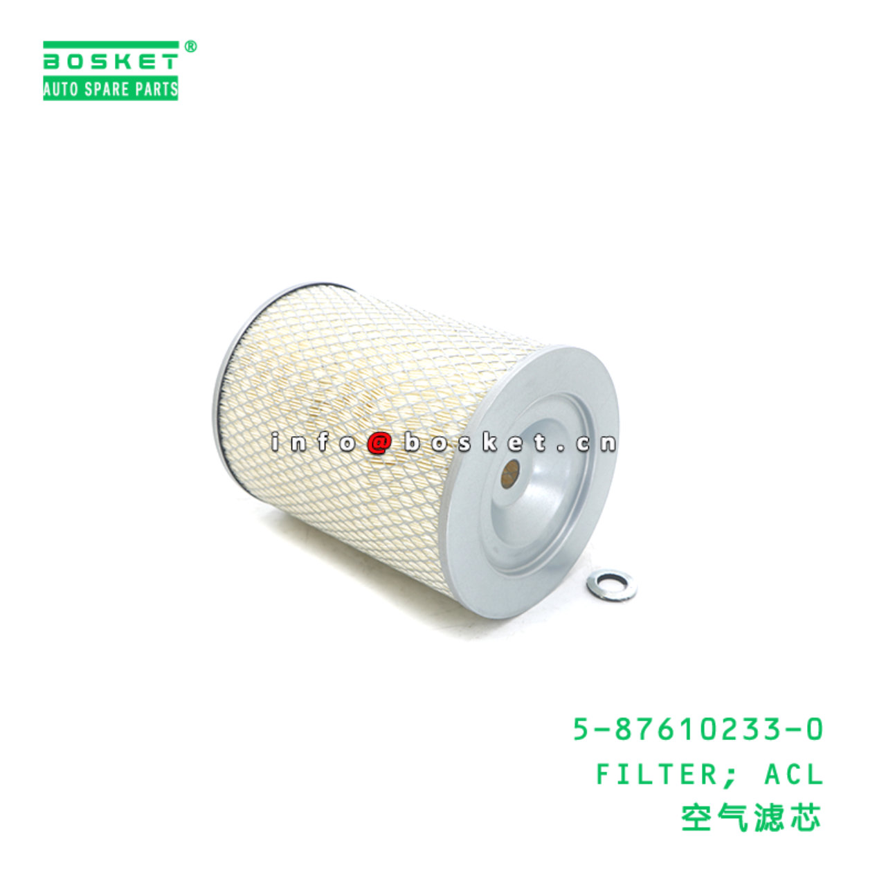 5-87610233-0 FILTER; ACL suitable for ISUZU NKR 4JH1 4HF1 5-87610233-0