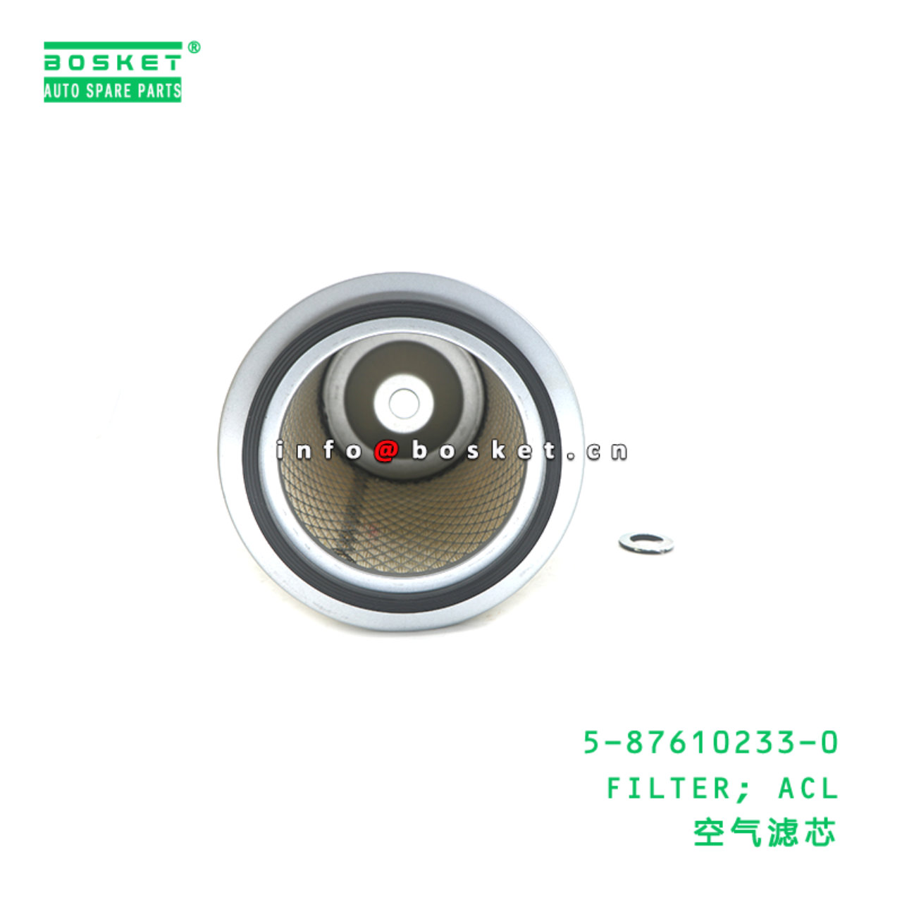 5-87610233-0 FILTER; ACL suitable for ISUZU NKR 4JH1 4HF1 5-87610233-0