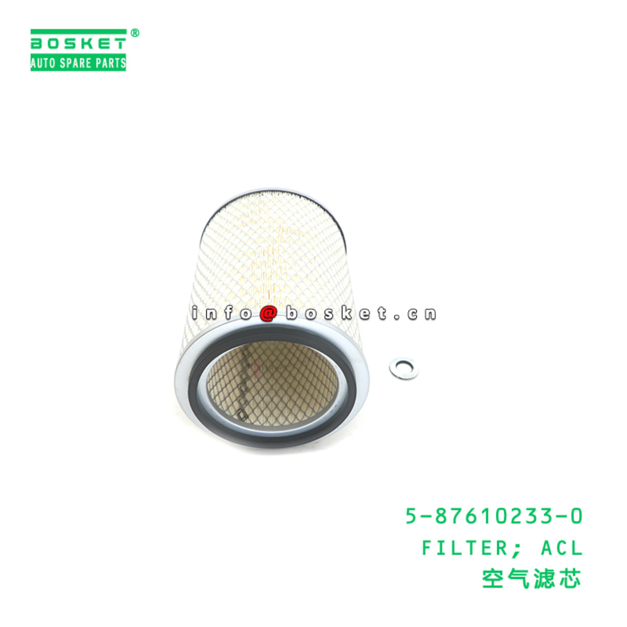 5-87610233-0 FILTER; ACL suitable for ISUZU NKR 4JH1 4HF1 5-87610233-0
