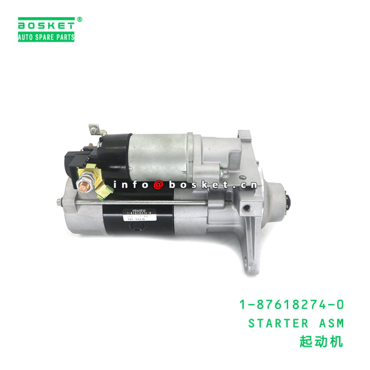 1-87618274-0 STARTER ASM suitable for ISUZU FSR 6HK1 1-87618274-0