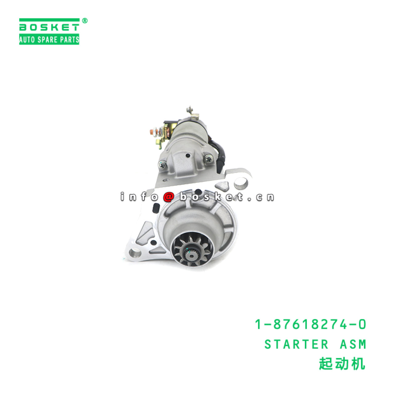 1-87618274-0 STARTER ASM suitable for ISUZU FSR 6H...