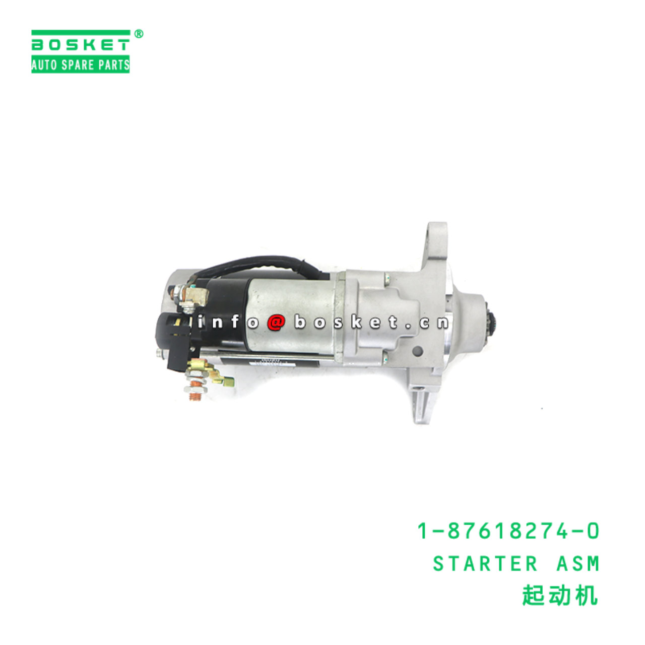 1-87618274-0 STARTER ASM suitable for ISUZU FSR 6HK1 1-87618274-0