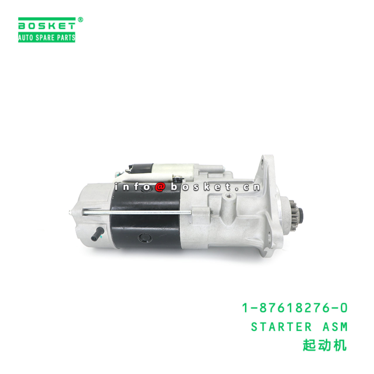 1-87618276-0 STARTER ASM suitable for ISUZU CXZ51 6WA1 6WG1 1-87618276-0