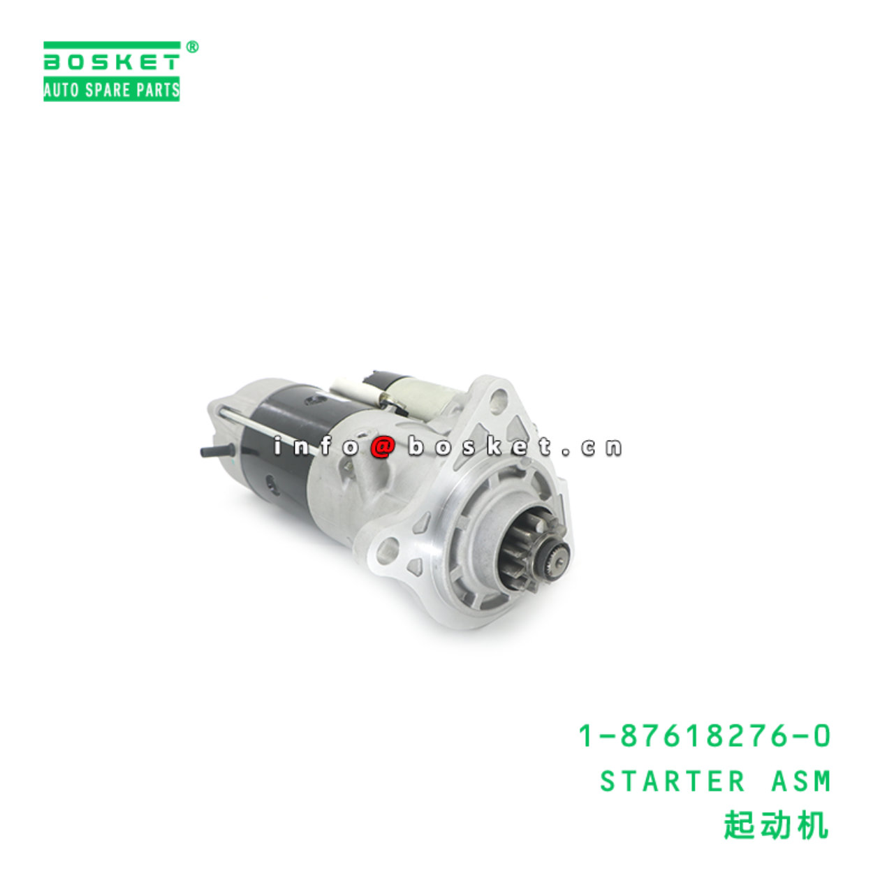 1-87618276-0 STARTER ASM suitable for ISUZU CXZ51 6WA1 6WG1 1-87618276-0