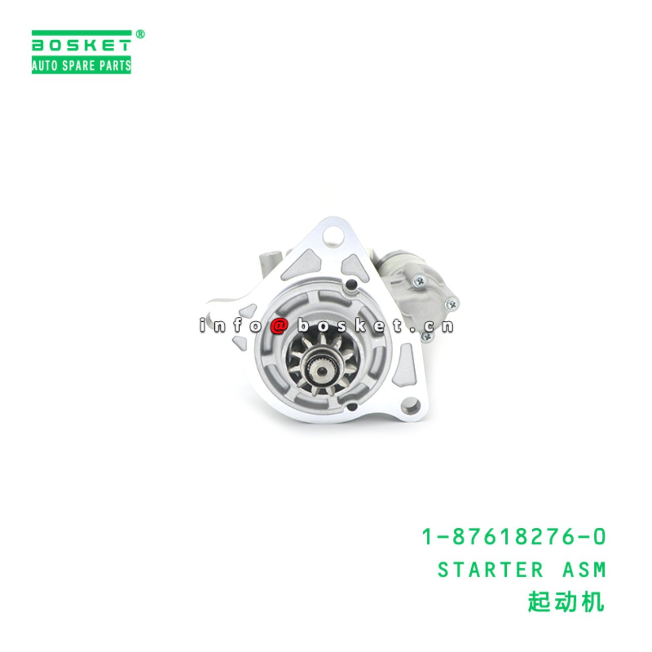 1-87618276-0 STARTER ASM suitable for ISUZU CXZ51 6WA1 6WG1 1-87618276-0