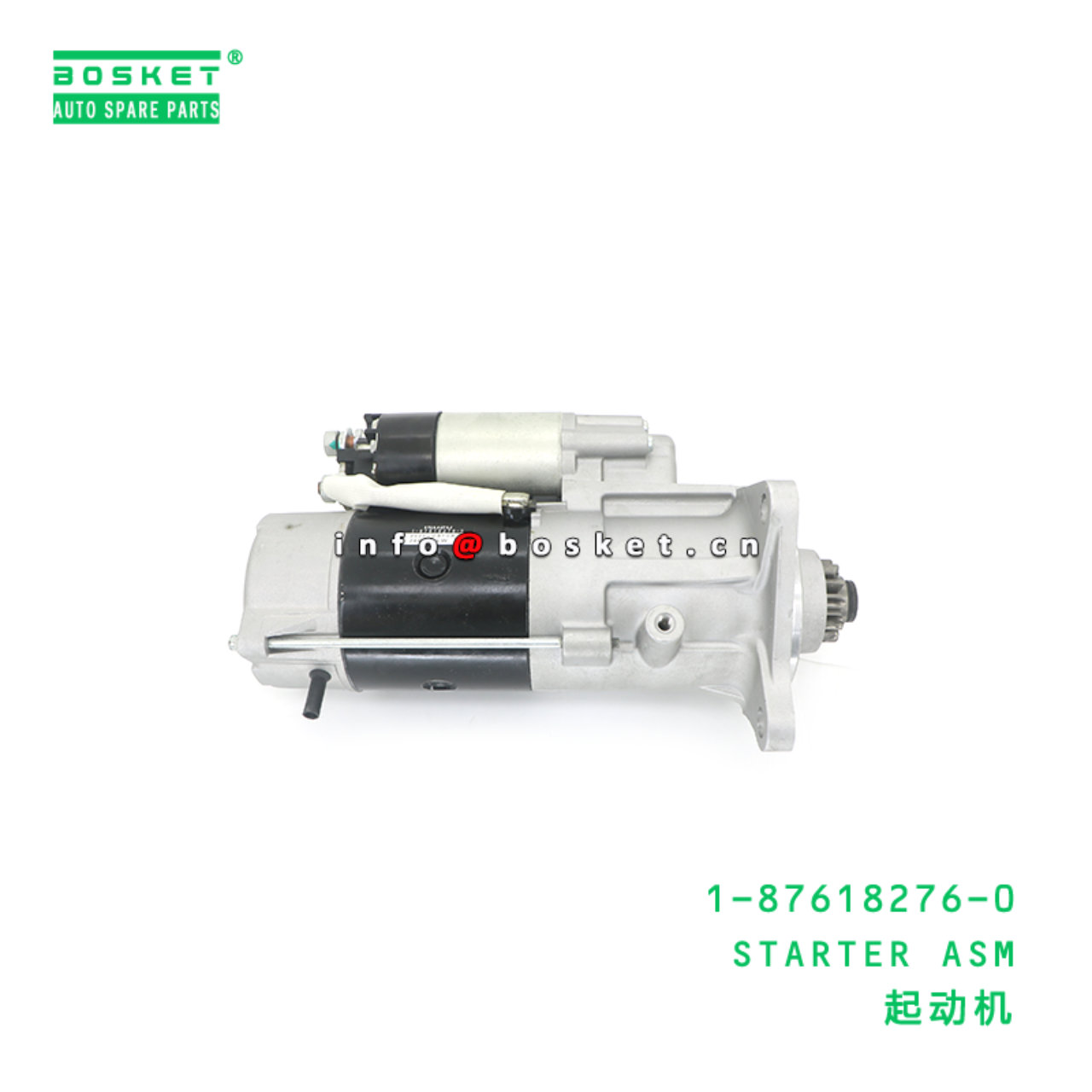 1-87618276-0 STARTER ASM suitable for ISUZU CXZ51 ...