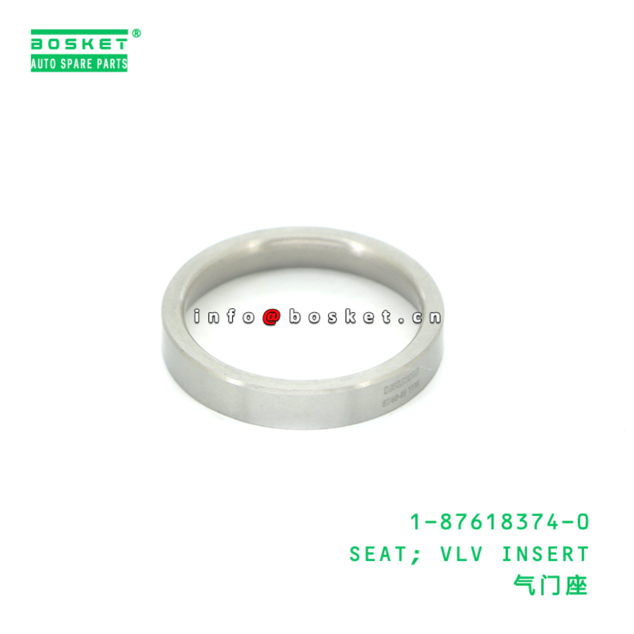 1-87618374-0 SEAT; VLV INSERT suitable for ISUZU 4...