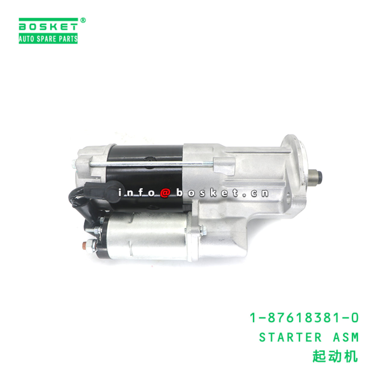 1-87618381-0 STARTER ASM suitable for ISUZU 4HK1 1-87618381-0