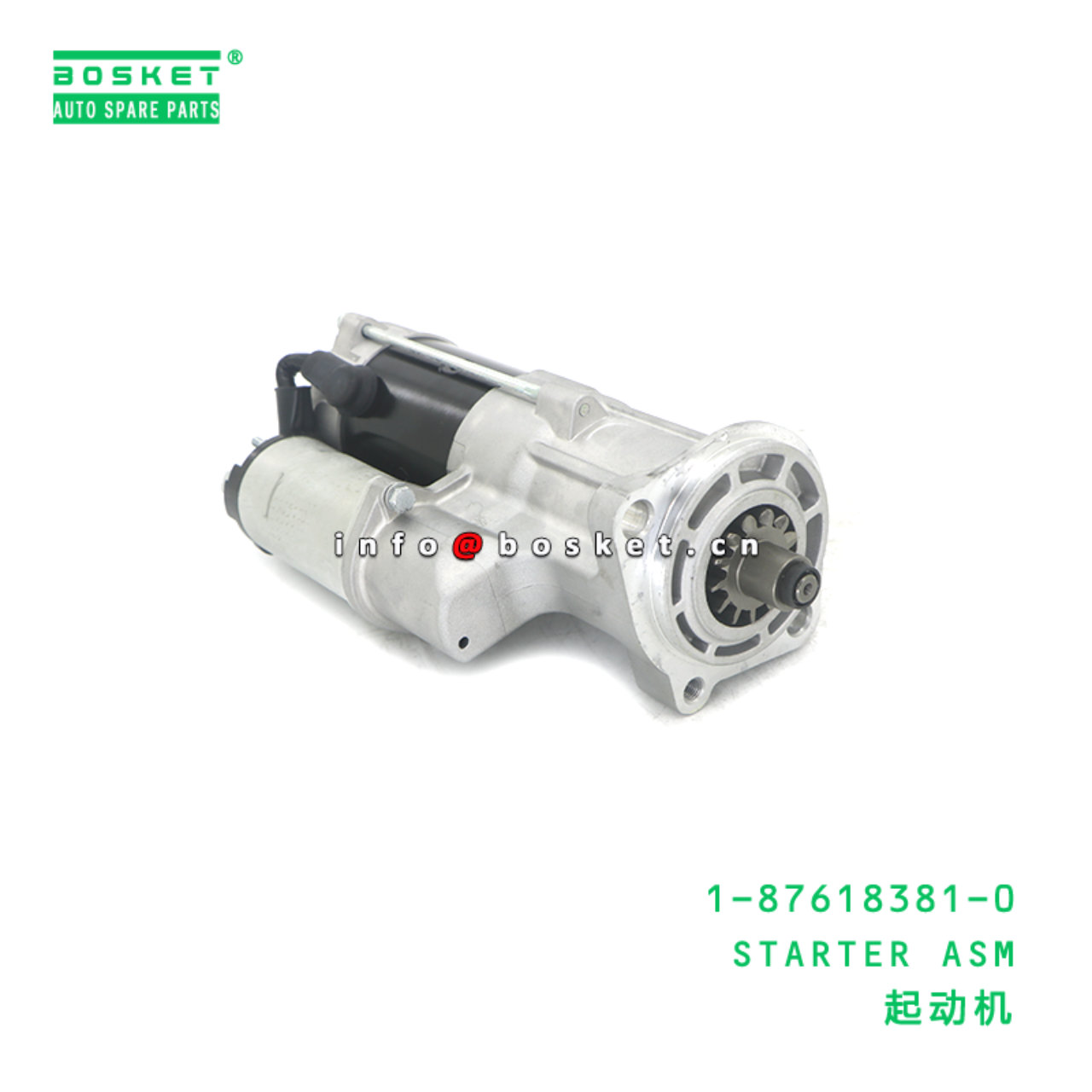 1-87618381-0 STARTER ASM suitable for ISUZU 4HK1 1-87618381-0