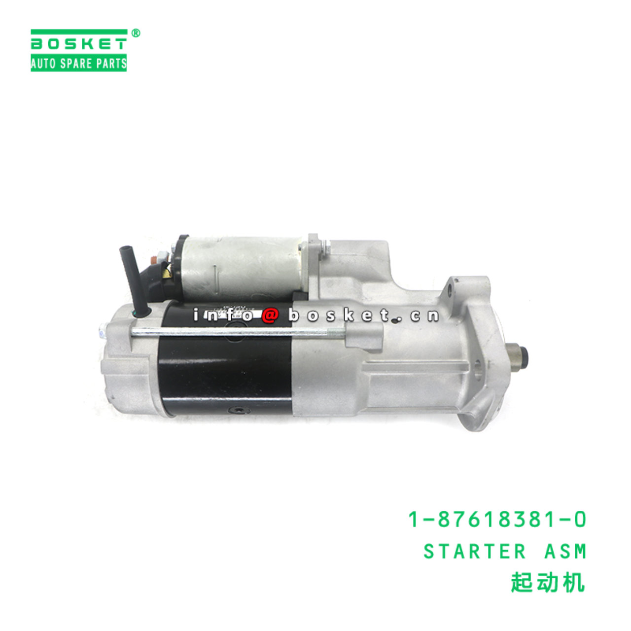 1-87618381-0 STARTER ASM suitable for ISUZU 4HK1 1-87618381-0