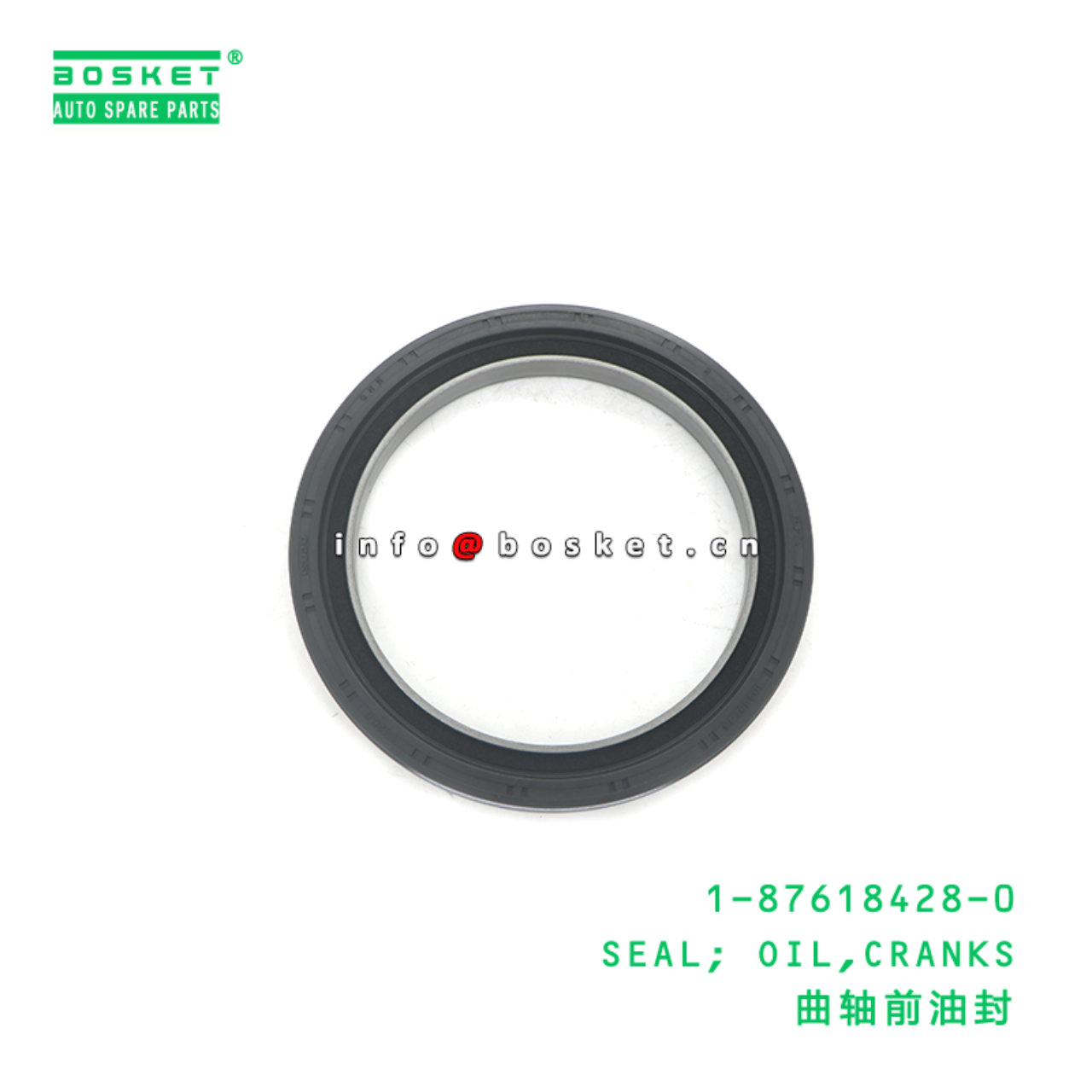 1-87618428-0 SEAL; OIL,CRANKS suitable for ISUZU F...