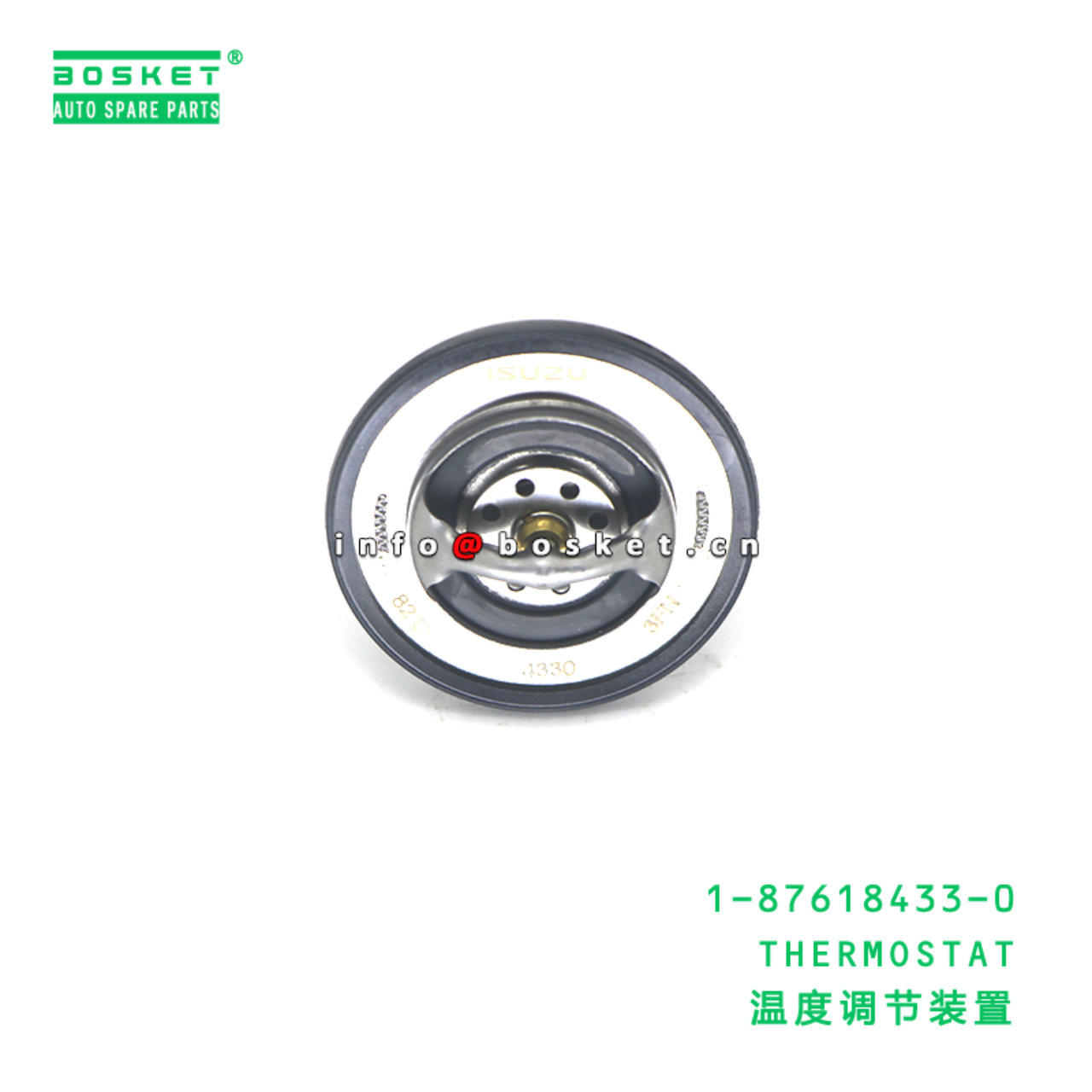 1-87618433-0 THERMOSTAT suitable for ISUZU FVZ34 6...