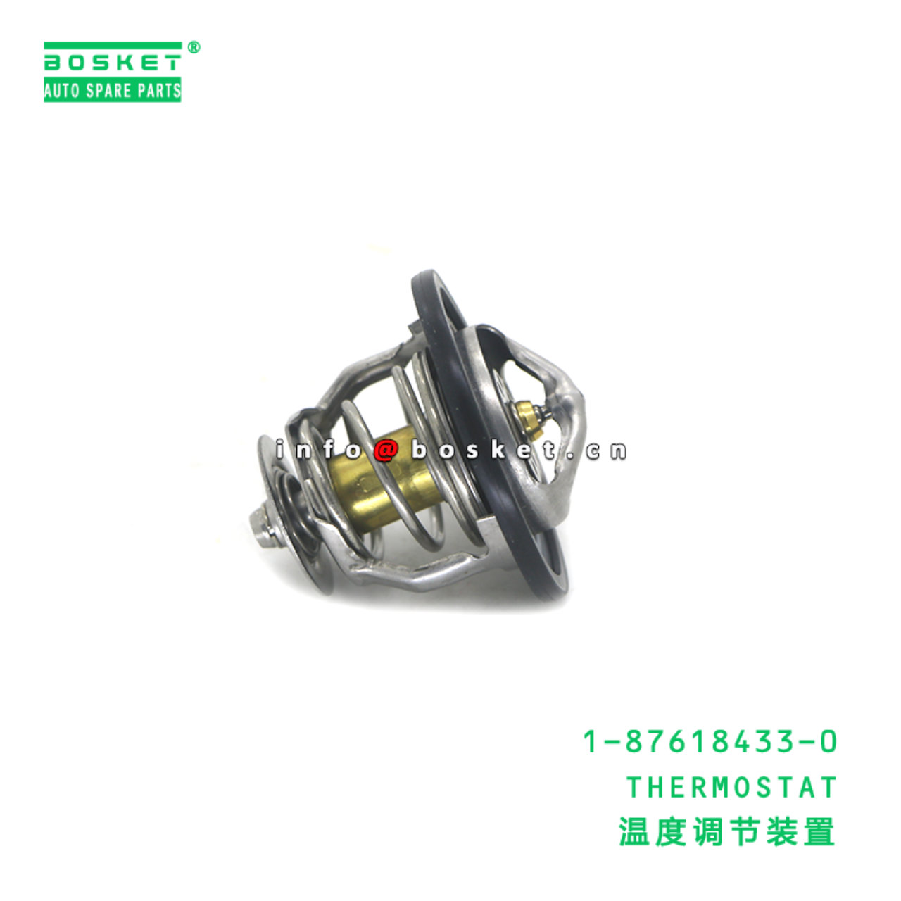 1-87618433-0 THERMOSTAT suitable for ISUZU FVZ34 6HK1 1-87618433-0