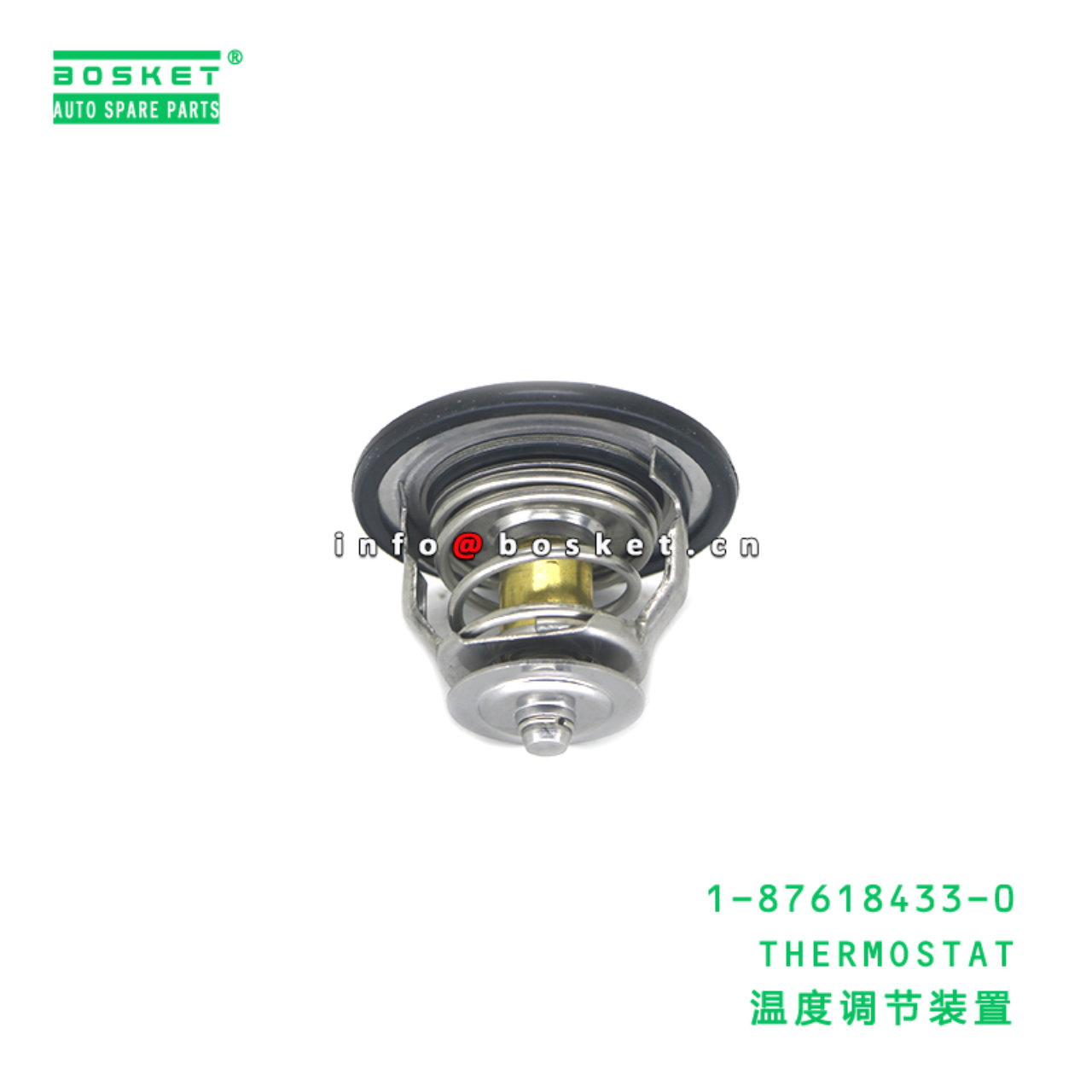 1-87618433-0 THERMOSTAT suitable for ISUZU FVZ34 6HK1 1-87618433-0
