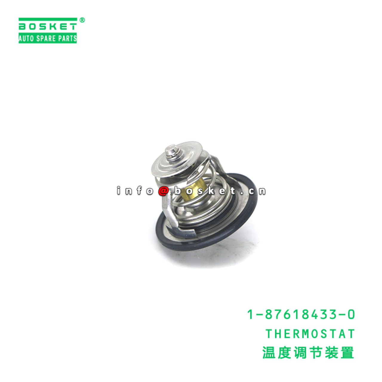 1-87618433-0 THERMOSTAT suitable for ISUZU FVZ34 6HK1 1-87618433-0