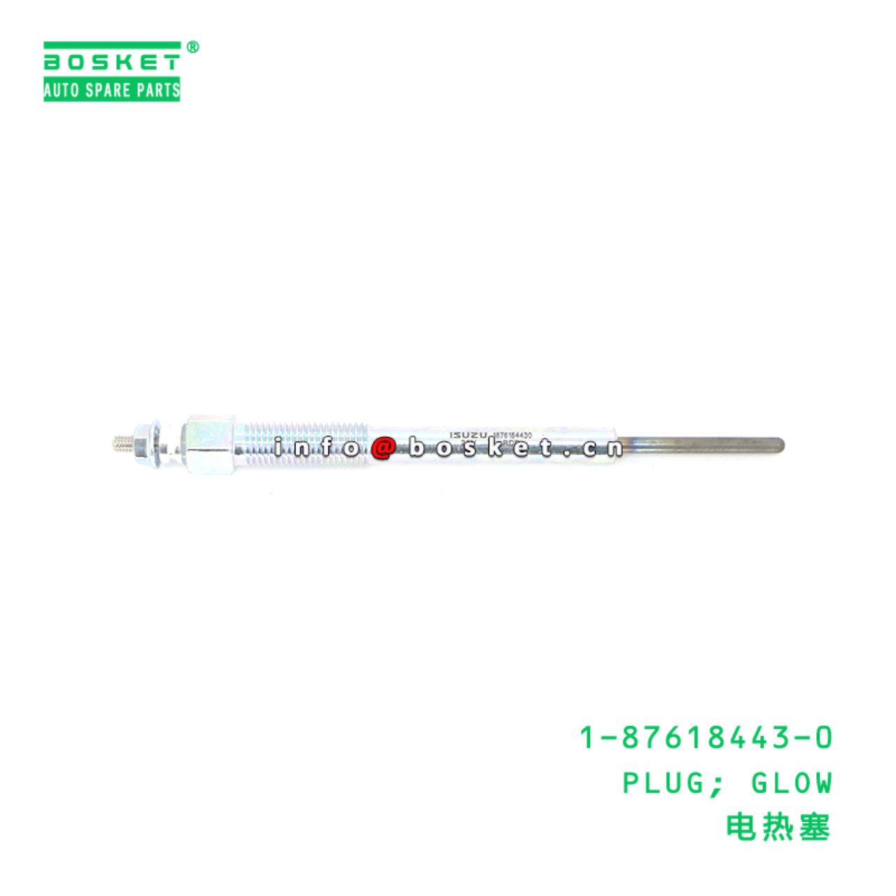 1-87618443-0 PLUG; GLOW suitable for ISUZU 4HK1 6H...