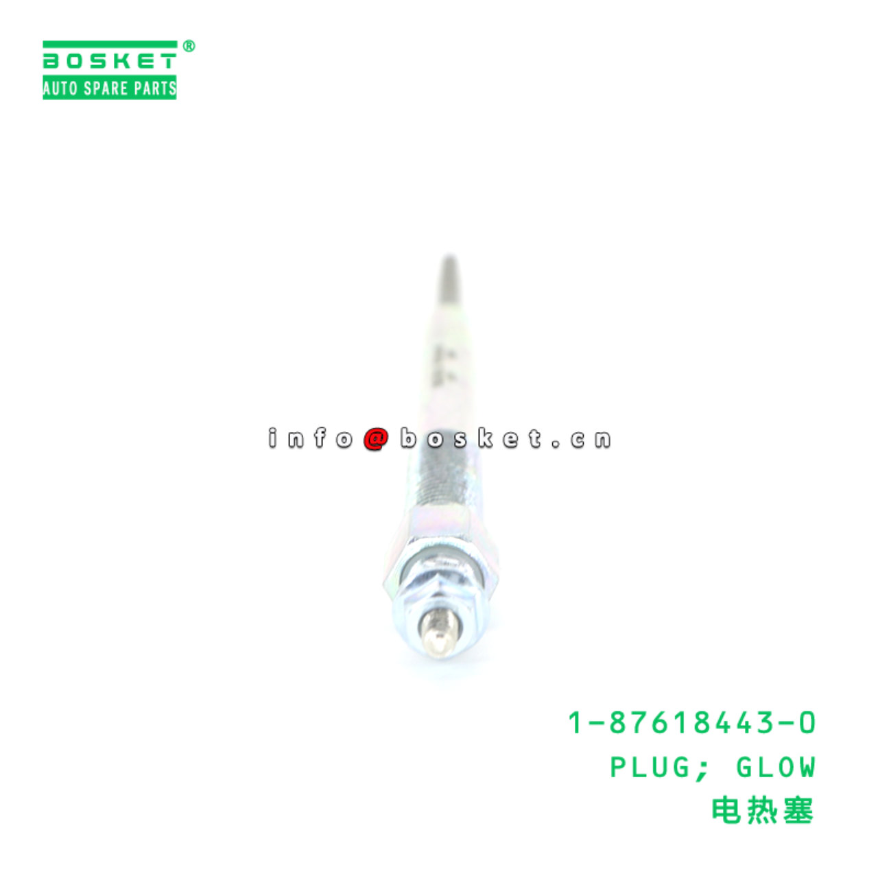 1-87618443-0 PLUG; GLOW suitable for ISUZU 4HK1 6HK1 6UZ1 1-87618443-0