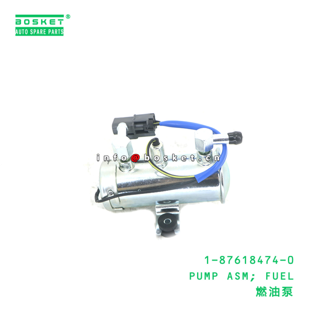 1-87618474-0 PUMP ASM; FUEL suitable for ISUZU 4HK1/4JJ1/4LE1/4LE2/4JG3/6HK1/6UZ1 1-87618474-0