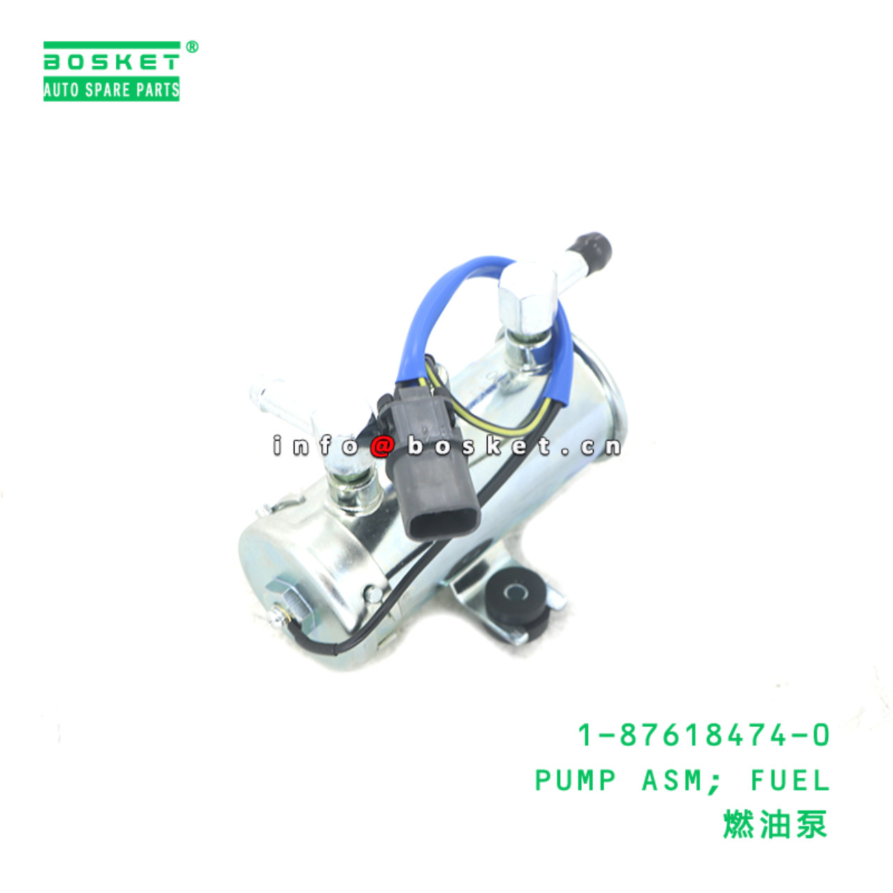 1-87618474-0 PUMP ASM; FUEL suitable for ISUZU 4HK1/4JJ1/4LE1/4LE2/4JG3/6HK1/6UZ1 1-87618474-0
