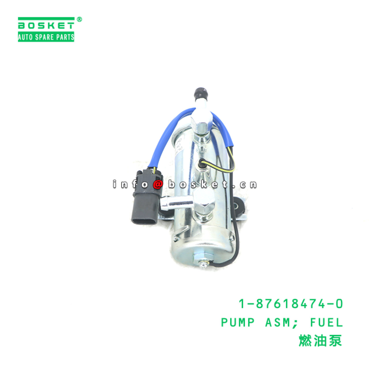 1-87618474-0 PUMP ASM; FUEL suitable for ISUZU 4HK1/4JJ1/4LE1/4LE2/4JG3/6HK1/6UZ1 1-87618474-0