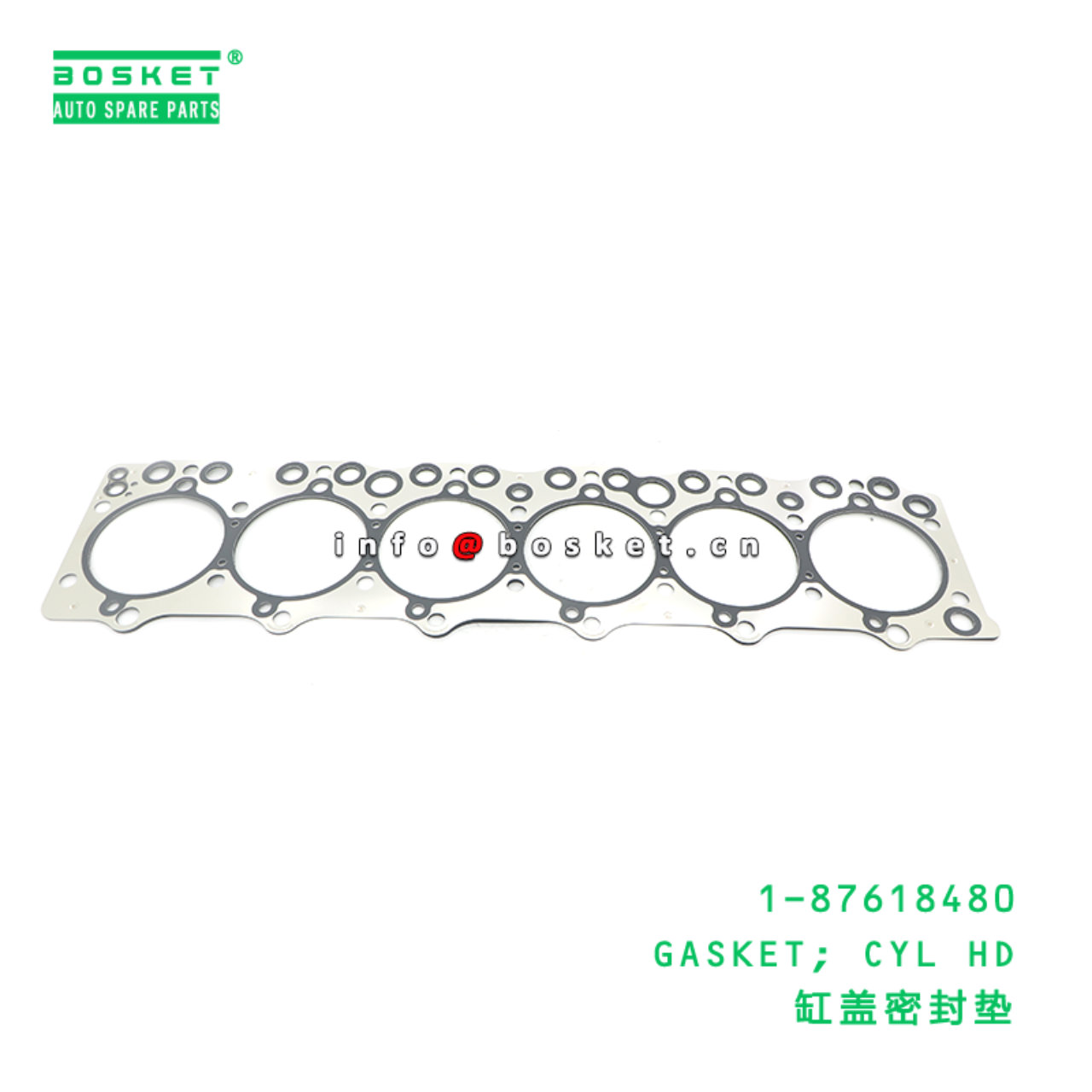 1-87618480 GASKET; CYL HD suitable for ISUZU FSR12 6BG1 1-87618480