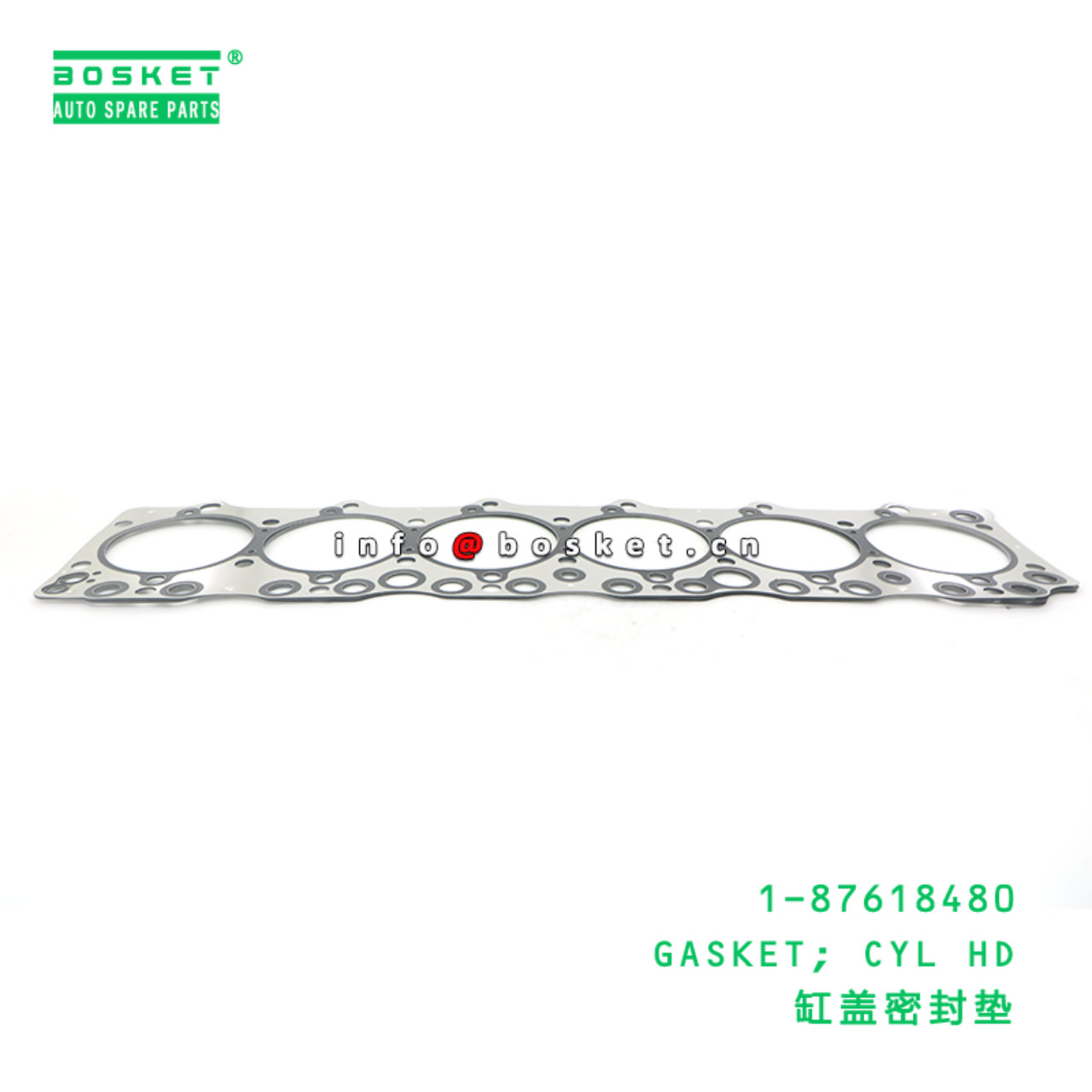 1-87618480 GASKET; CYL HD suitable for ISUZU FSR12...