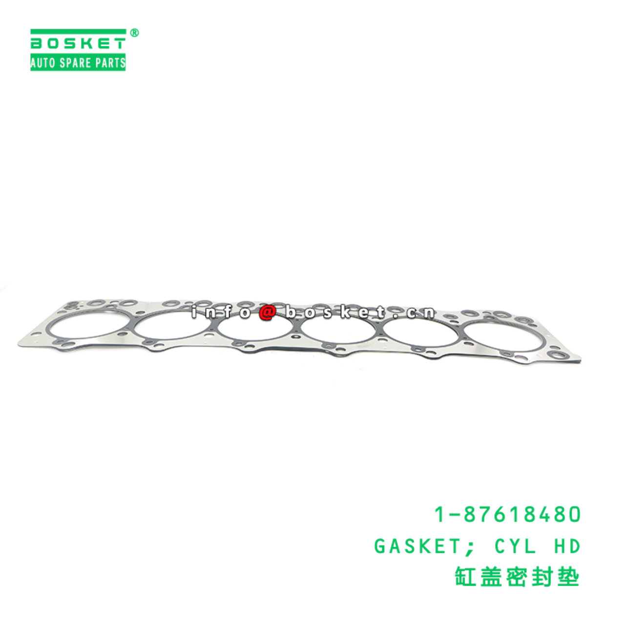 1-87618480 GASKET; CYL HD suitable for ISUZU FSR12 6BG1 1-87618480