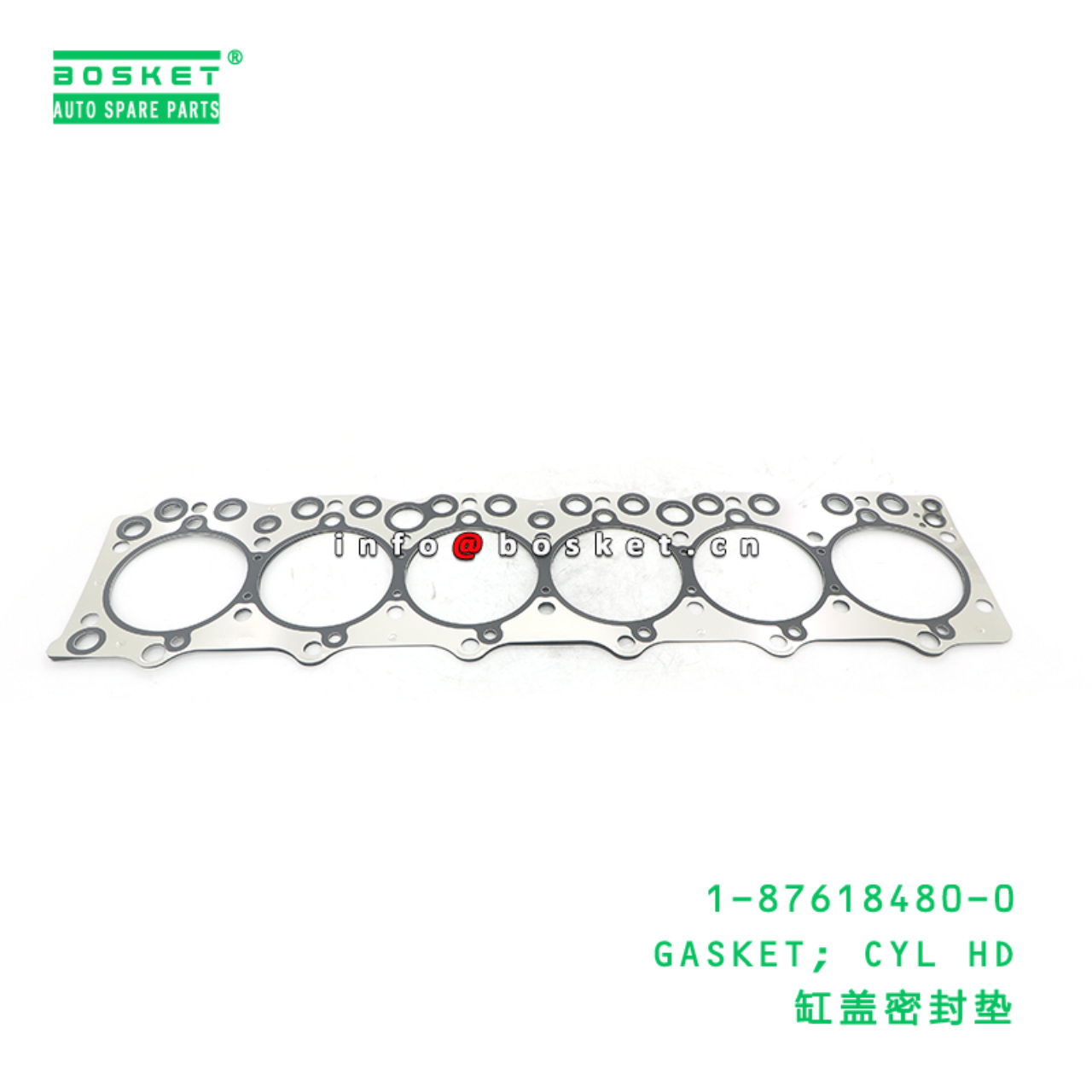 1-87618480-0 GASKET; CYL HD suitable for ISUZU FSR12 6BG1 1-87618480-0