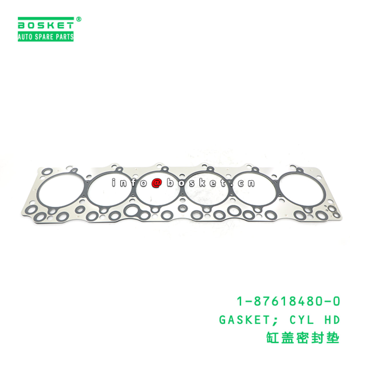 1-87618480-0 GASKET; CYL HD suitable for ISUZU FSR...