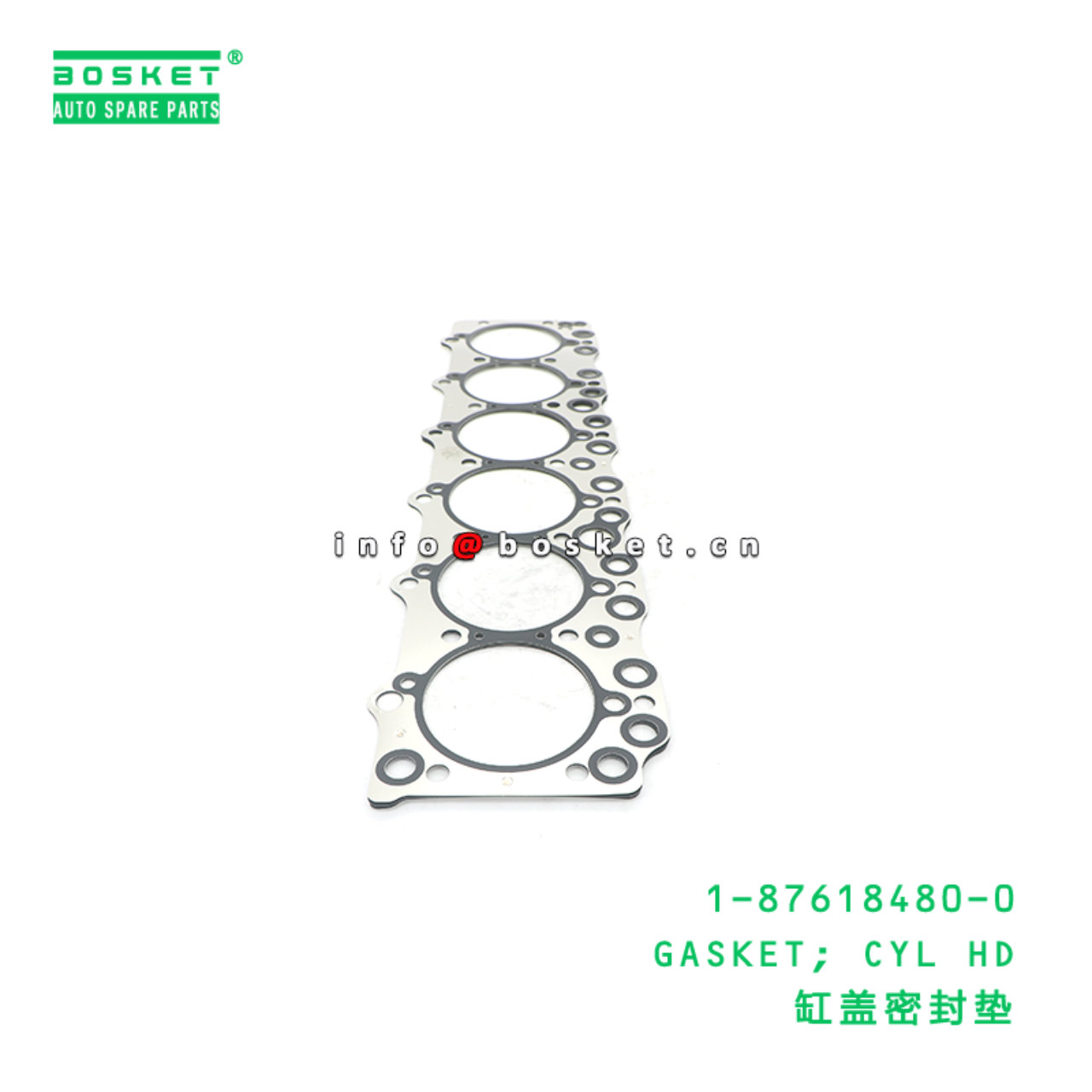 1-87618480-0 GASKET; CYL HD suitable for ISUZU FSR12 6BG1 1-87618480-0