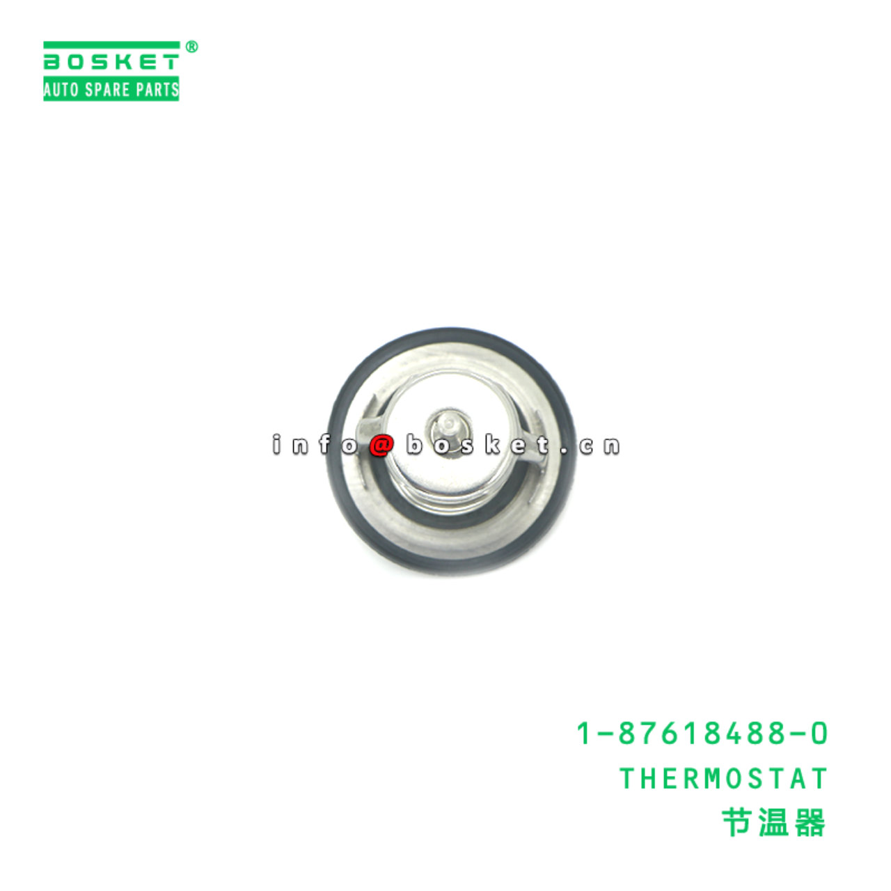1-87618488-0 THERMOSTAT suitable for ISUZU 4HK1 1-...
