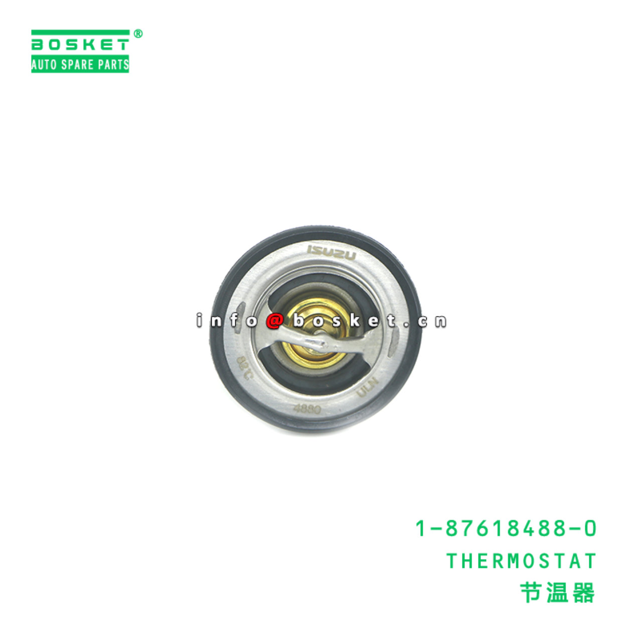 1-87618488-0 THERMOSTAT suitable for ISUZU 4HK1 1-87618488-0