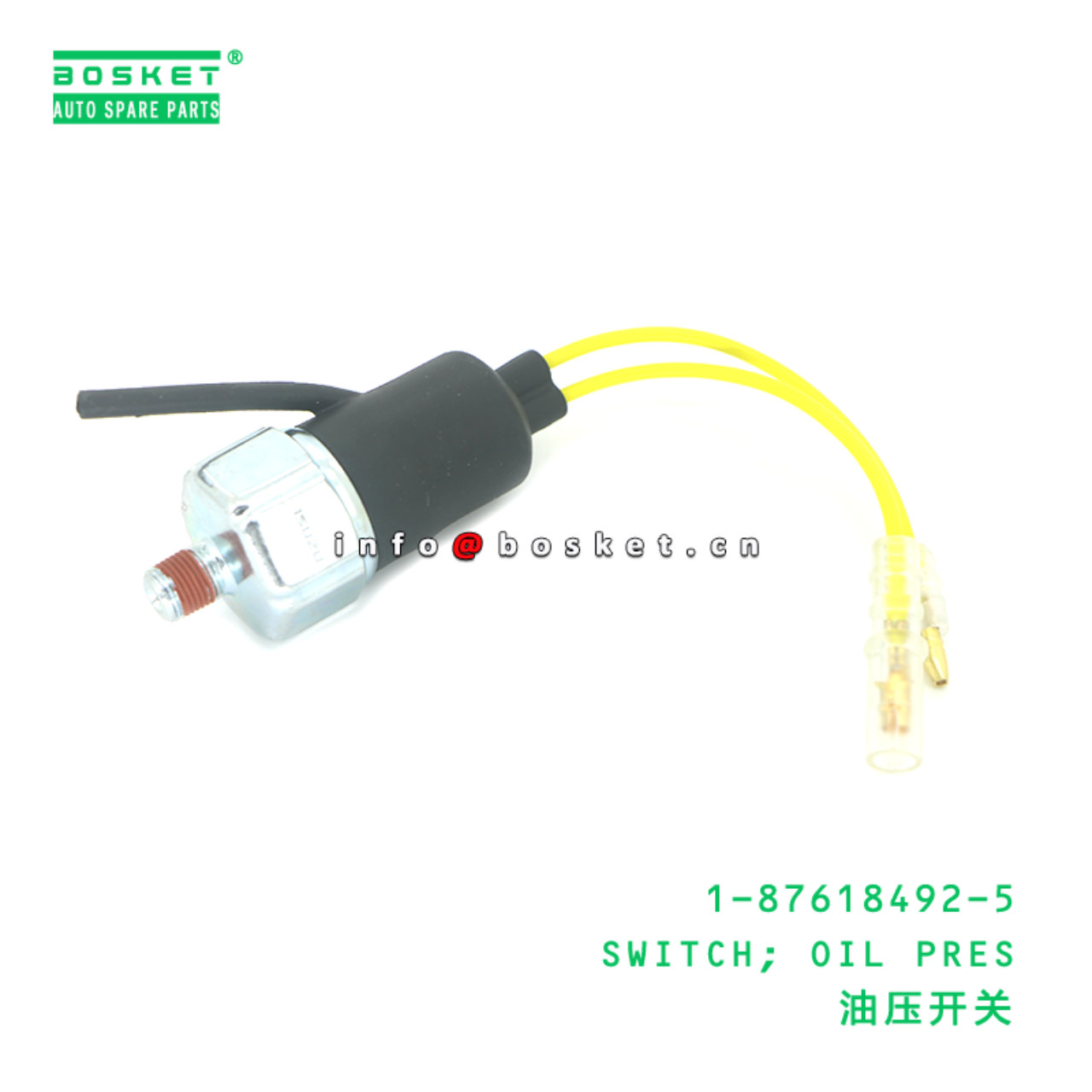 1-87618492-5 SWITCH; OIL PRES suitable for ISUZU 6SD1 1-87618492-5