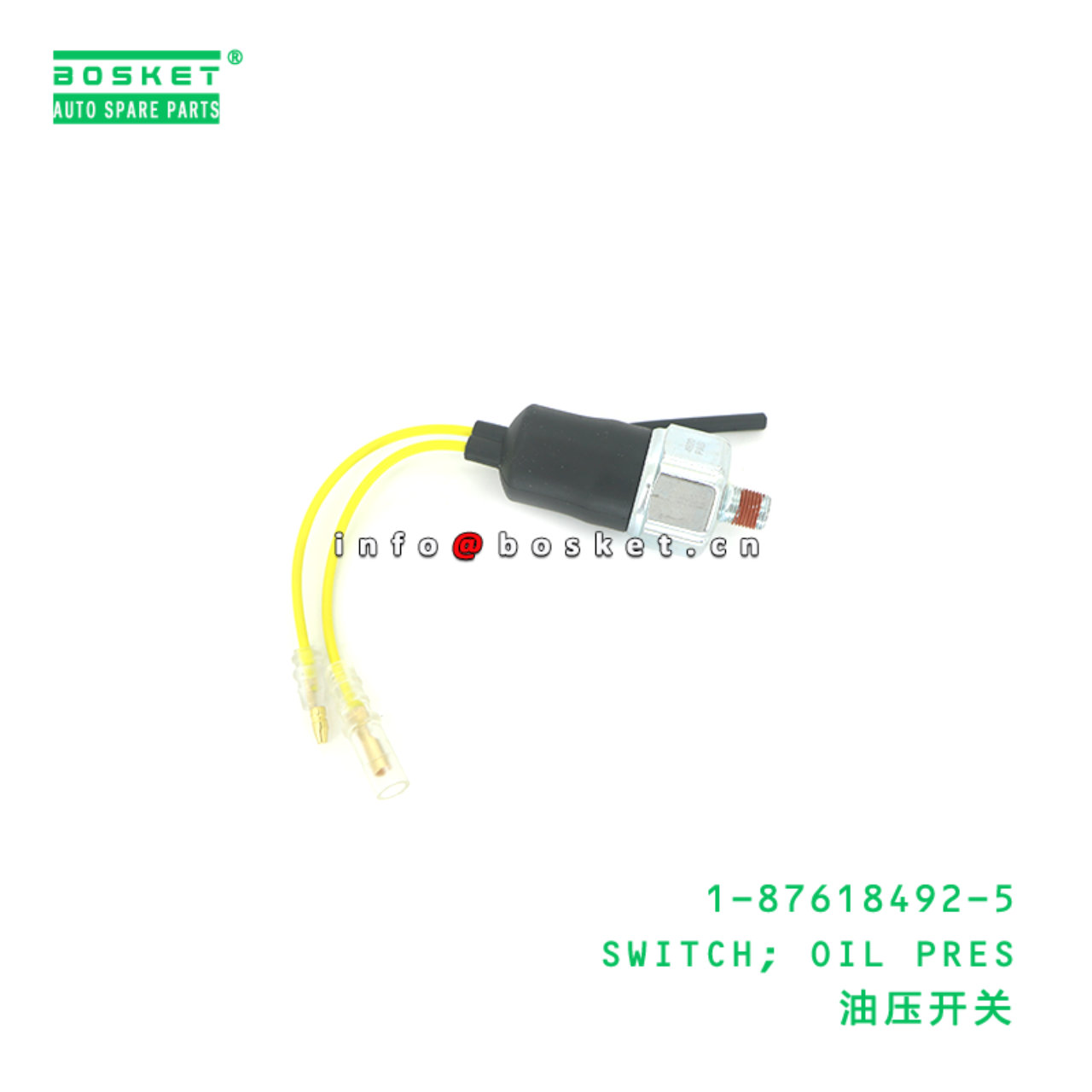 1-87618492-5 SWITCH; OIL PRES suitable for ISUZU 6...