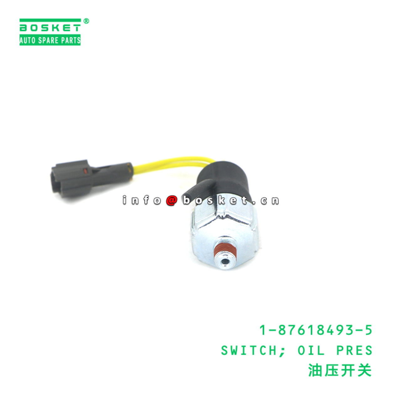 1-87618493-5 SWITCH; OIL PRES suitable for ISUZU 4BG1/6BG1/6SD1 1-87618493-5
