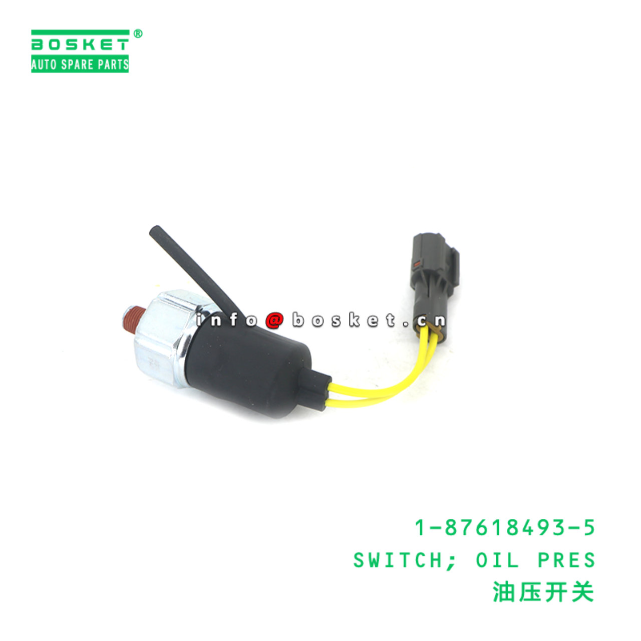 1-87618493-5 SWITCH; OIL PRES suitable for ISUZU 4BG1/6BG1/6SD1 1-87618493-5