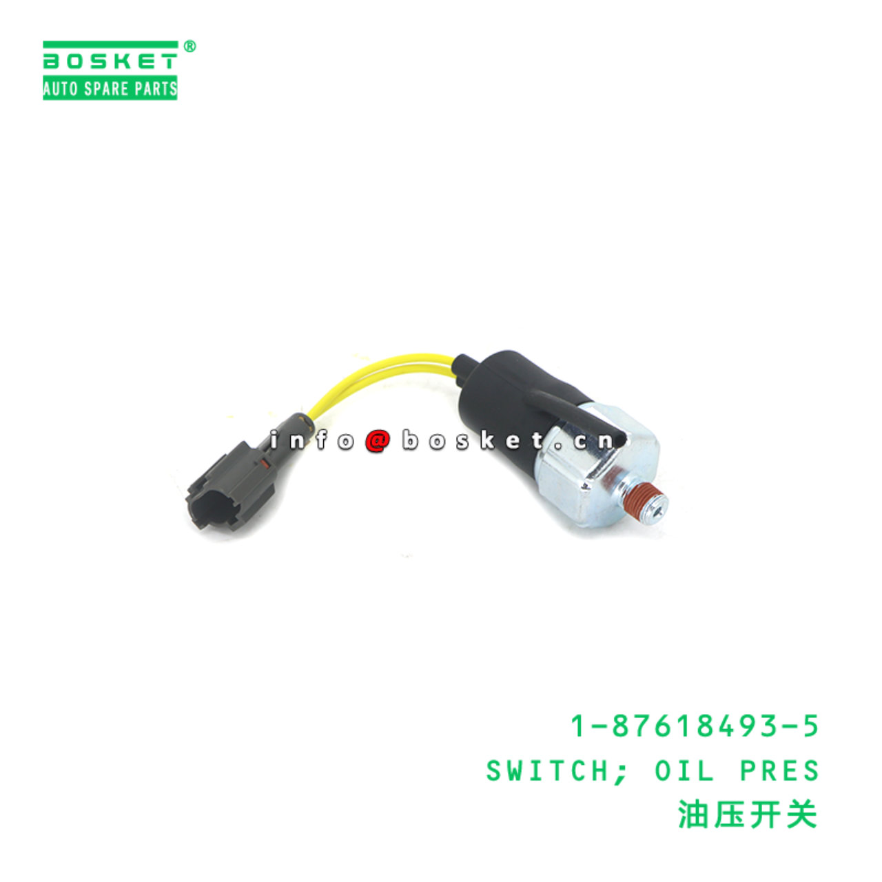 1-87618493-5 SWITCH; OIL PRES suitable for ISUZU 4...