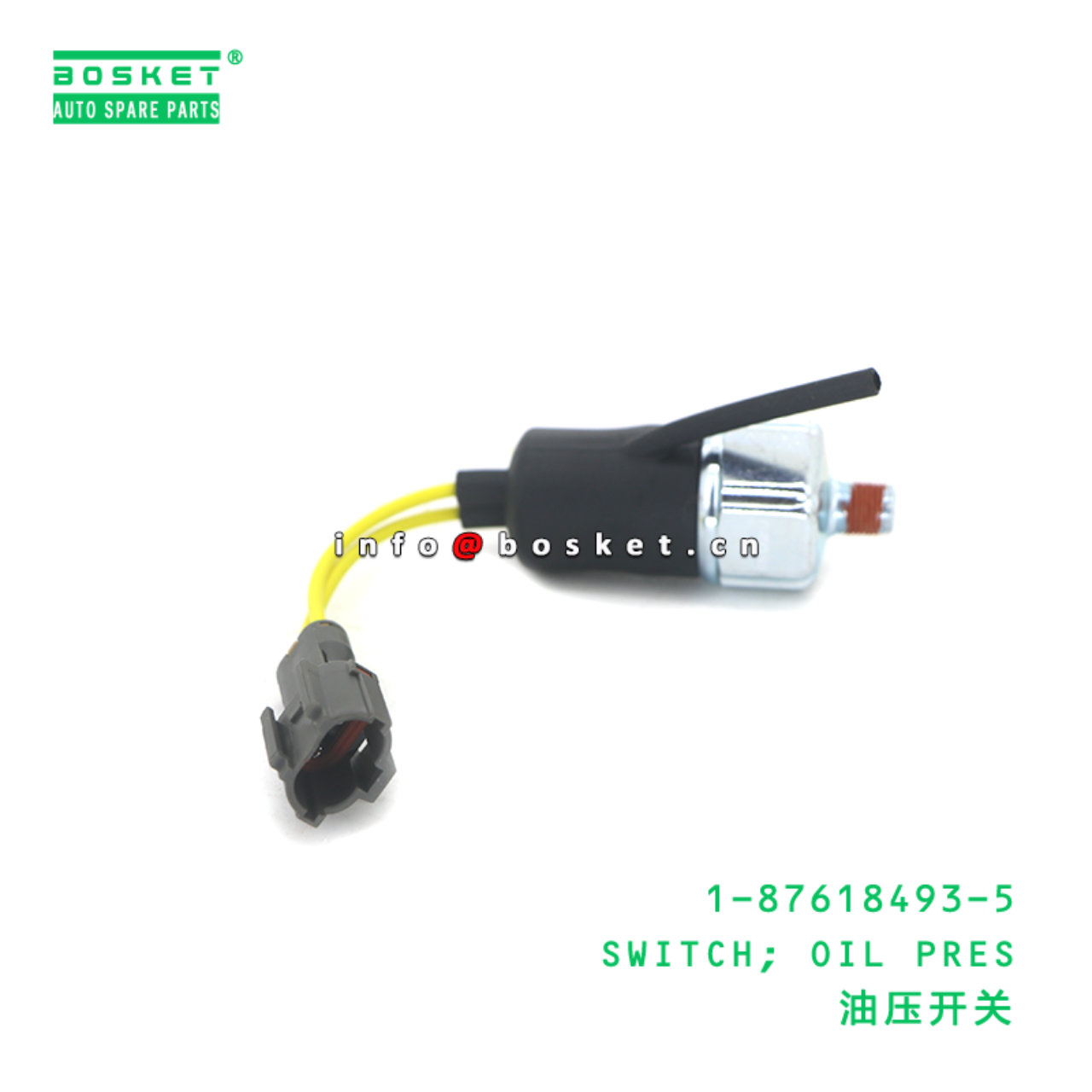 1-87618493-5 SWITCH; OIL PRES suitable for ISUZU 4BG1/6BG1/6SD1 1-87618493-5