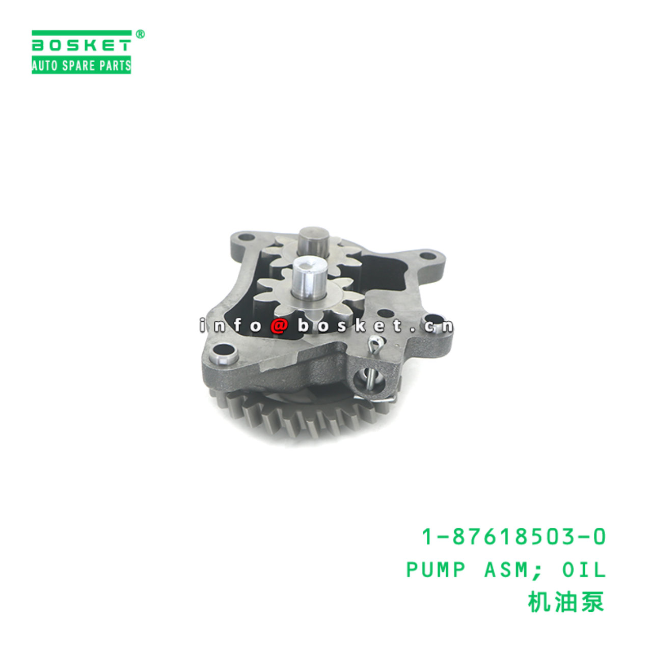 1-87618503-0 PUMP ASM; OIL suitable for ISUZU 6HK1...