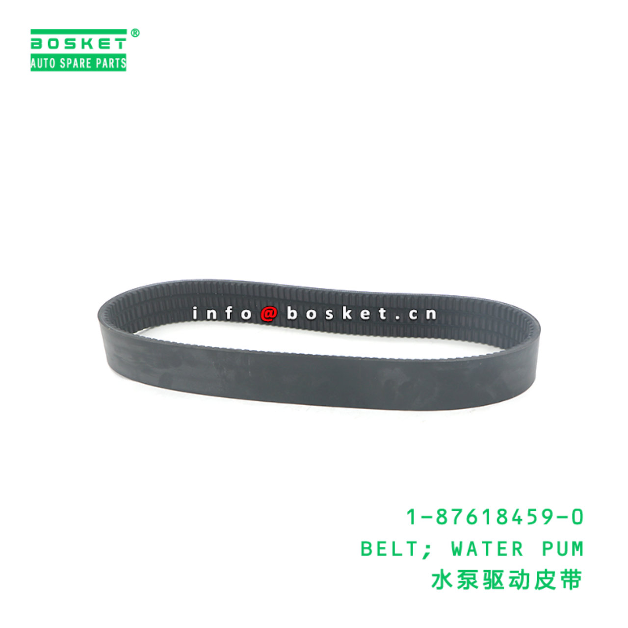 1-87618459-0 BELT; WATER PUM suitable for ISUZU 6B...