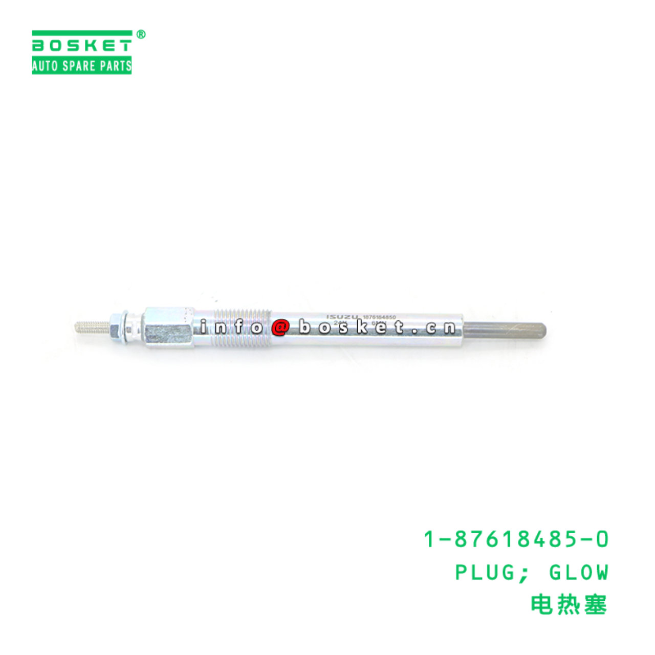 1-87618485-0 PLUG; GLOW suitable for ISUZU 4BG1/4J...